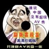 香港资料大全 正版资料2023年金木水火土